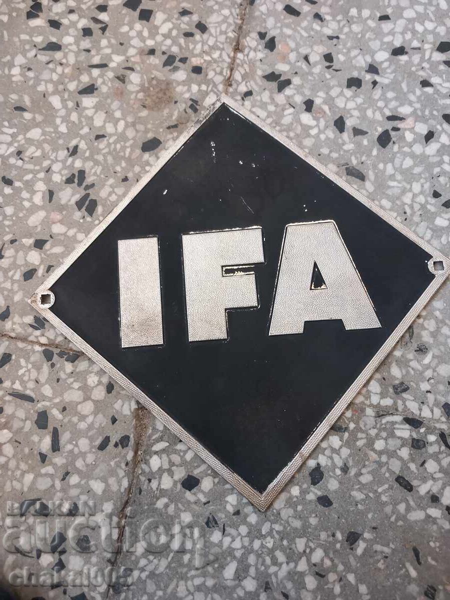 Алуминиева табела