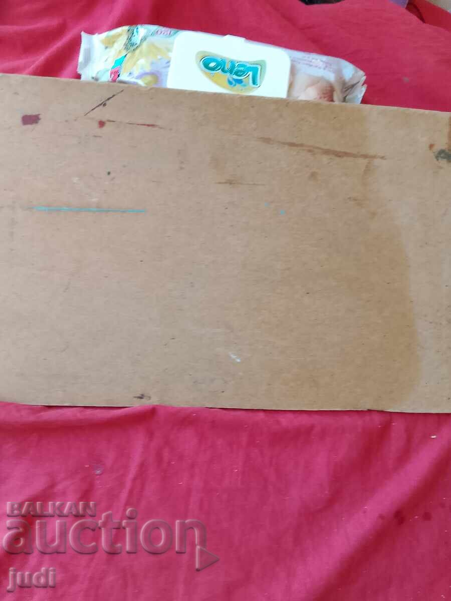 Маслена картина - 6