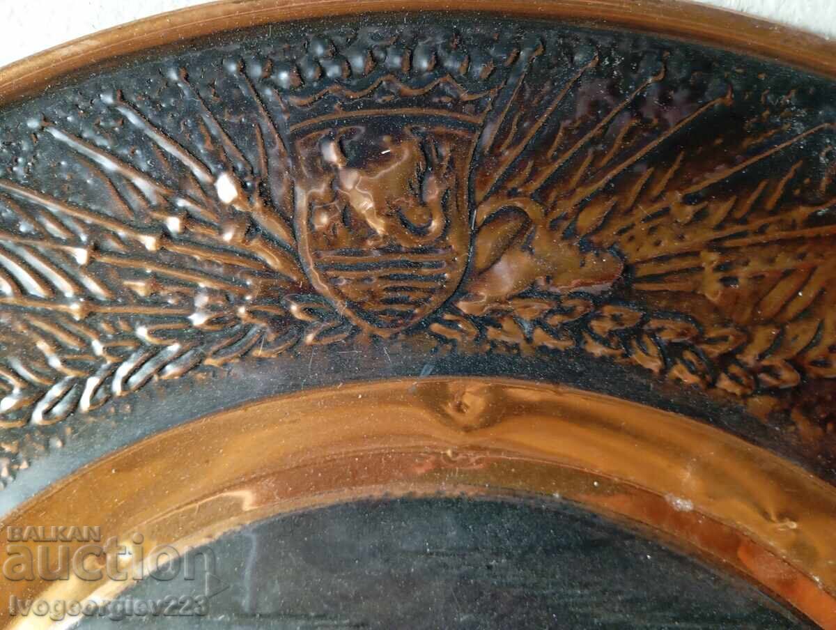 Δημοπρασία Διακοσμητικό πιάτο για τον τοίχο