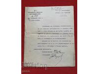 Dr. Vladimir Rumenov VMORO 2nd Thracian Division 1915