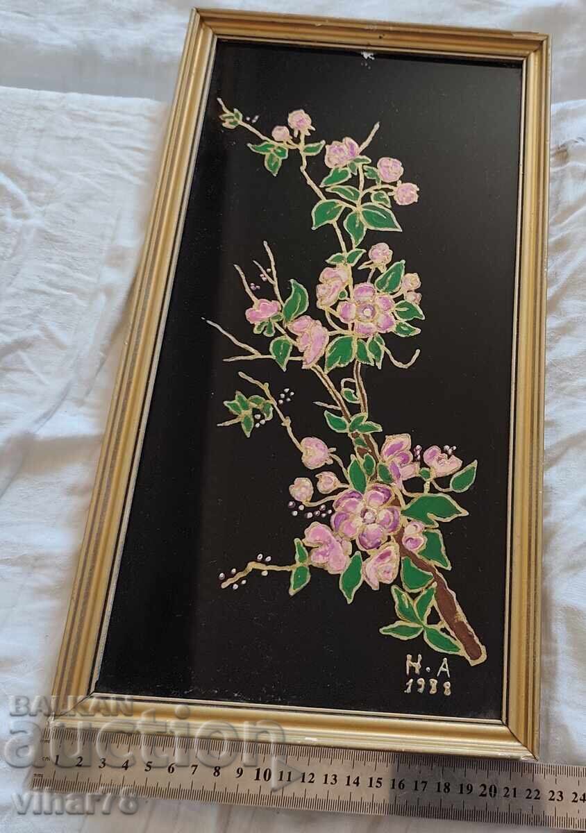 Δημοπρασία Ζωγραφιά σε γυαλί Δημοπρασία Ζωγραφιά σε γυαλί