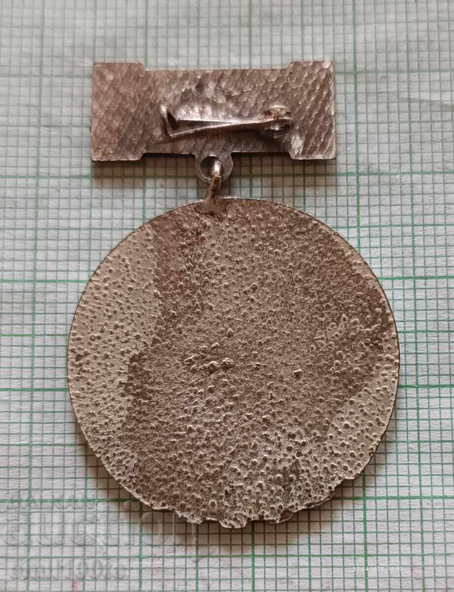 Παράδοση Σήμα - ΟΦ Πατριωτικό Μέτωπο