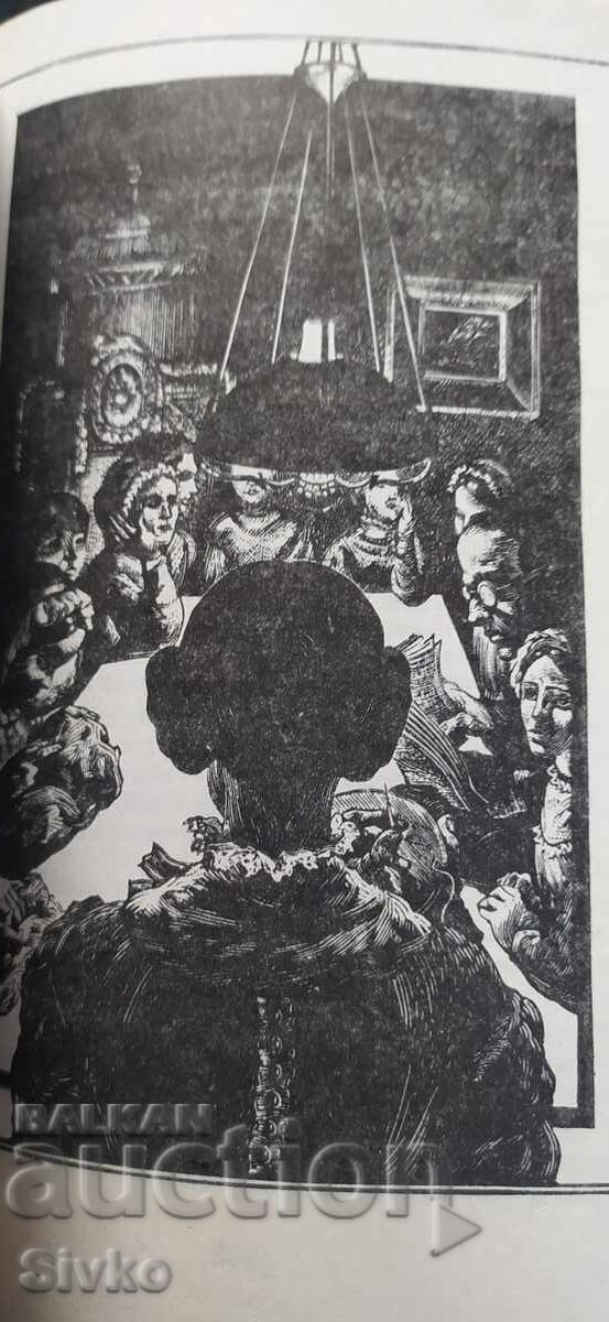 Viet, Charlotte Brontë - 6