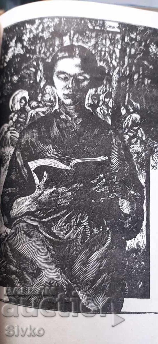 Viet, Charlotte Brontë - 7