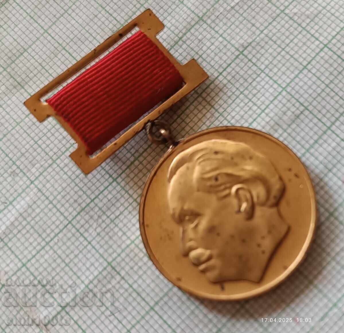 Δημοπρασία Σήμα - 90 χρόνια από τη γέννηση του Γκεόργκι Ντιμιτρόφ 1882 1972