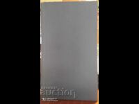 The Name of the Rose, Umberto Eco, printed in France