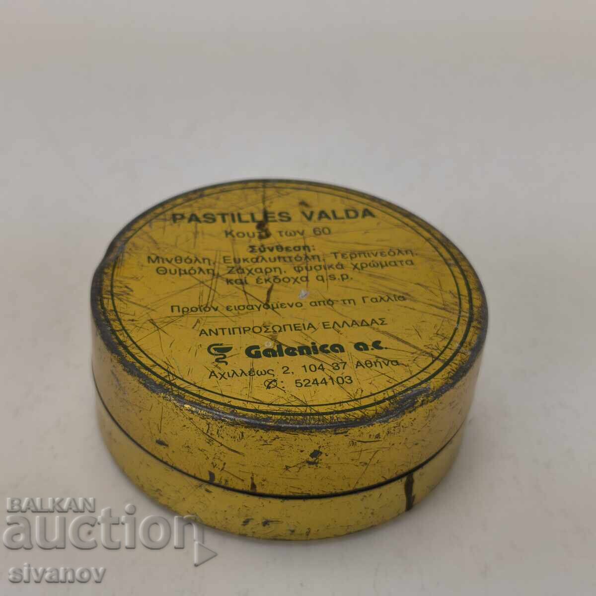 Auction  Old French metal VALDA Pastilles candy box #5969