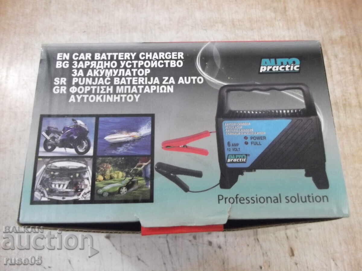 Licitație Încărcător "Auto Practic 12V/6A" dispozitiv pentru acumulator nou