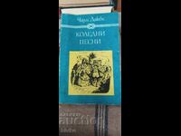 Christmas Songs, Charles Dickens, many illustrations, first edition