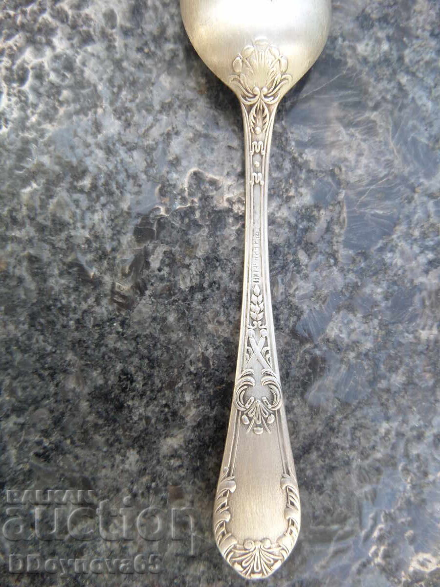 O lingură cu preț € 5.06 | 9.90 BGN O lingură cu preț € 5.06 | 9.90 BGN