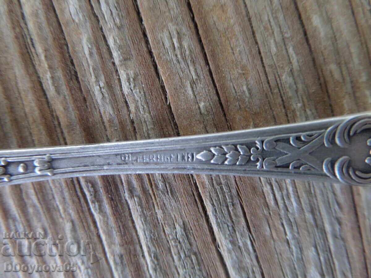 Licitație O lingură Licitație O lingură