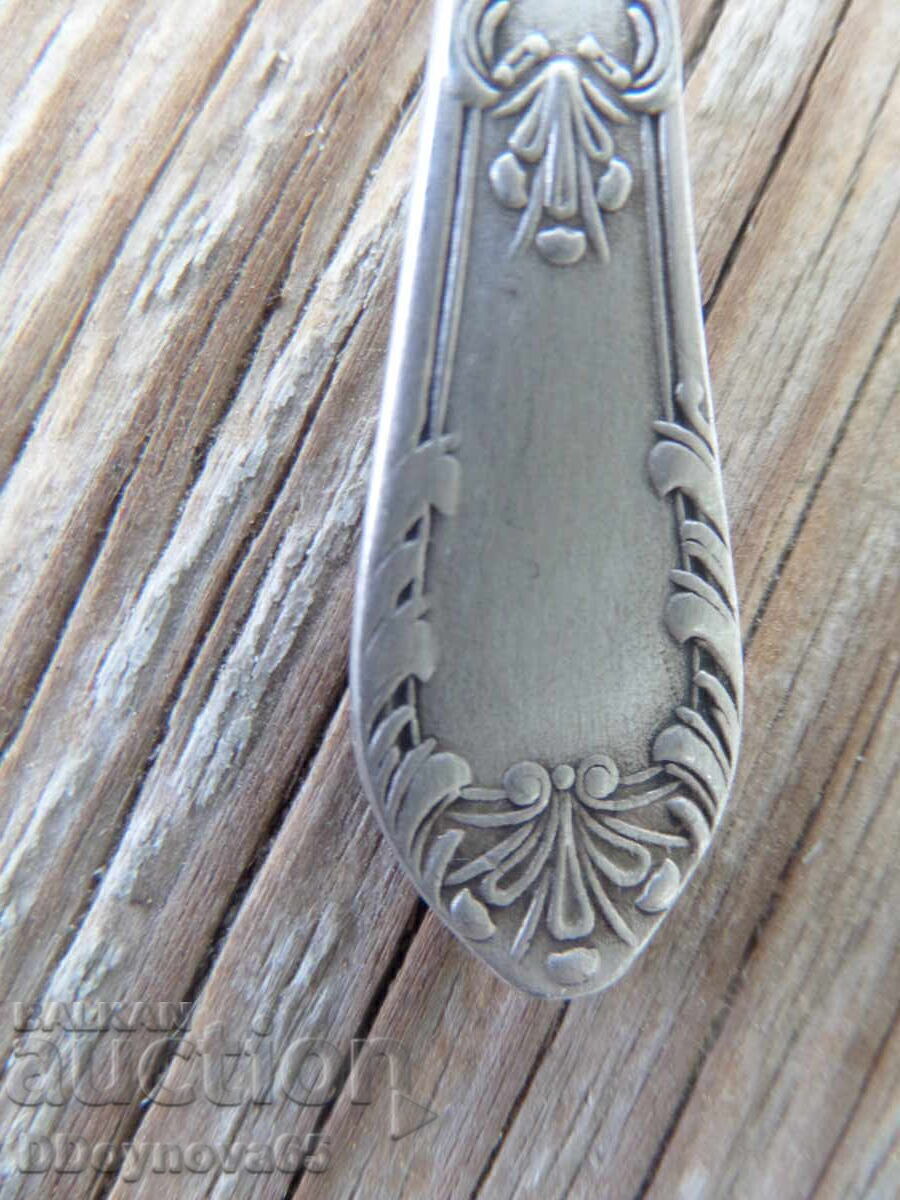 O lingură - 6 O lingură - 6