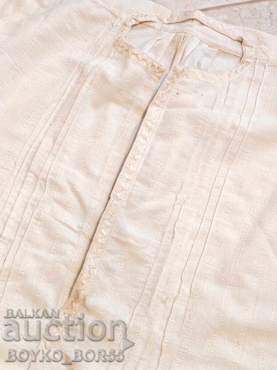 Αυθεντικό Ανδρικό Βουλγαρικό Λευκό Κεντημένο Πουκάμισο με τιμή 68.00 BGN | € 34.77 Αυθεντικό Ανδρικό Βουλγαρικό Λευκό Κεντημένο Πουκάμισο με τιμή 68.00 BGN | € 34.77