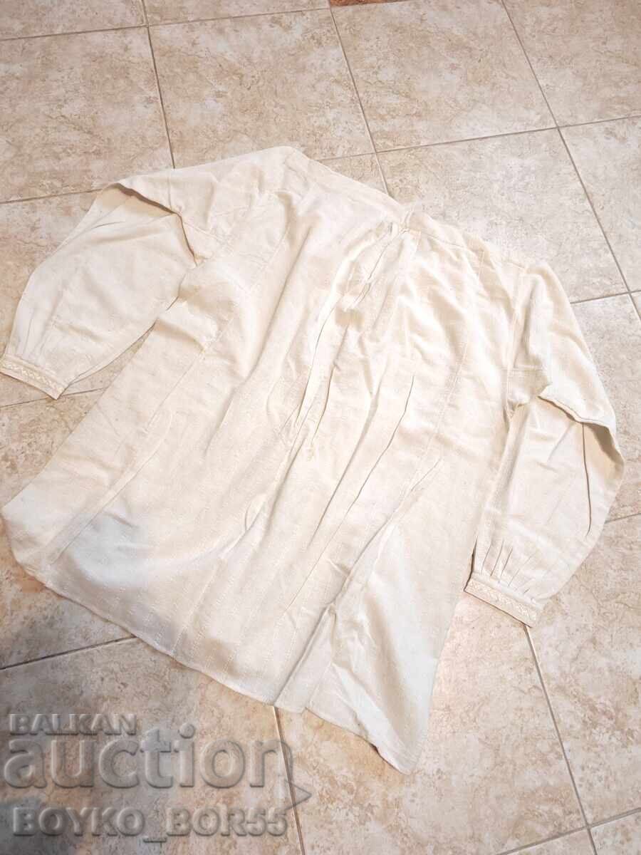 Δημοπρασία Αυθεντικό Ανδρικό Βουλγαρικό Λευκό Κεντημένο Πουκάμισο Δημοπρασία Αυθεντικό Ανδρικό Βουλγαρικό Λευκό Κεντημένο Πουκάμισο