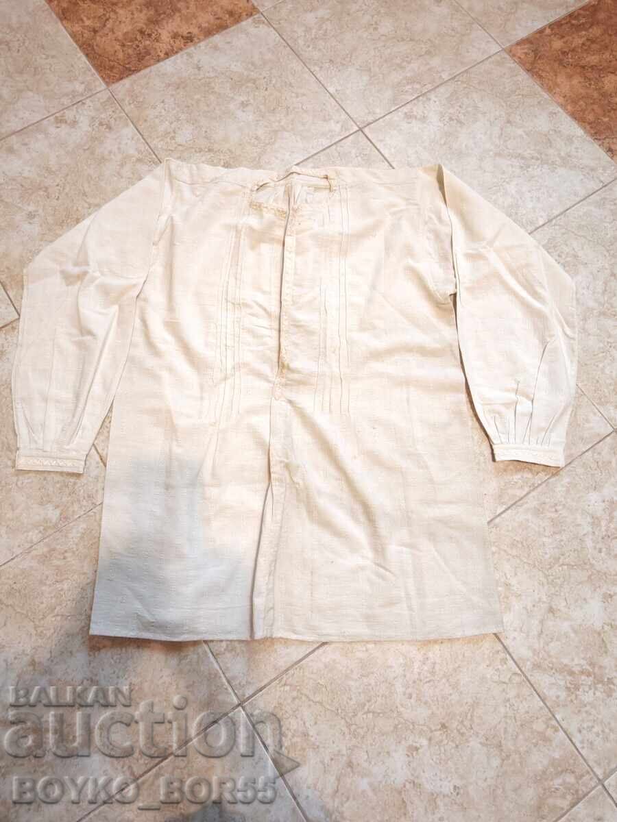 Αυθεντικό Ανδρικό Βουλγαρικό Λευκό Κεντημένο Πουκάμισο Αυθεντικό Ανδρικό Βουλγαρικό Λευκό Κεντημένο Πουκάμισο