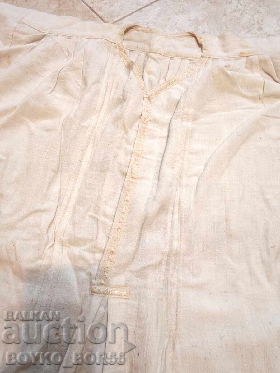 Autentică Cămașă Bărbătească Bulgărească Albă din Pânză de Kenar cu preț 68.00 BGN | € 34.77 Autentică Cămașă Bărbătească Bulgărească Albă din Pânză de Kenar cu preț 68.00 BGN | € 34.77