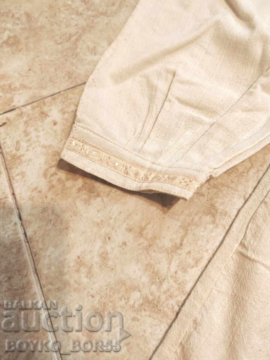 Licitație Autentică Cămașă Bărbătească Bulgărească Albă din Pânză de Kenar Licitație Autentică Cămașă Bărbătească Bulgărească Albă din Pânză de Kenar