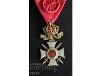 Order of Saint Alexander, 4th Class, with Swords, Kingdom of Bulgaria