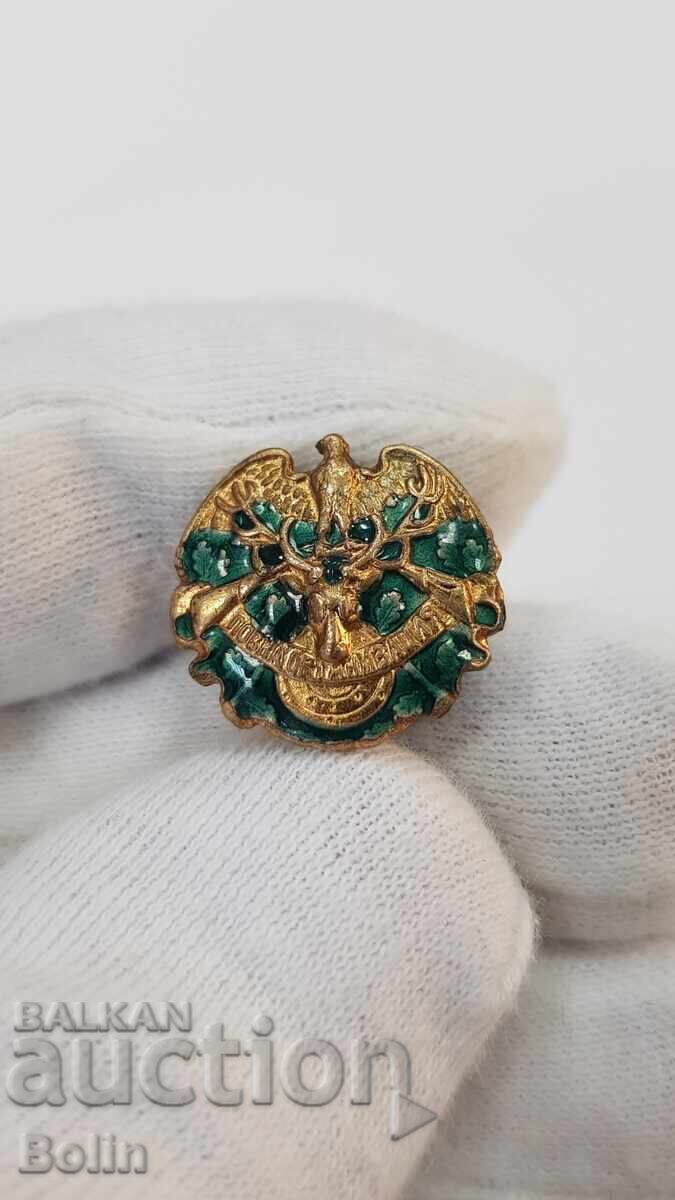 Delivery of Bulgarian Royal Hunting Badge, Hunting Organization Badge Delivery of Bulgarian Royal Hunting Badge, Hunting Organization Badge