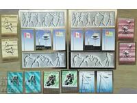 Clean stamps and blocks Olympic Games Montreal 1976 from Togo