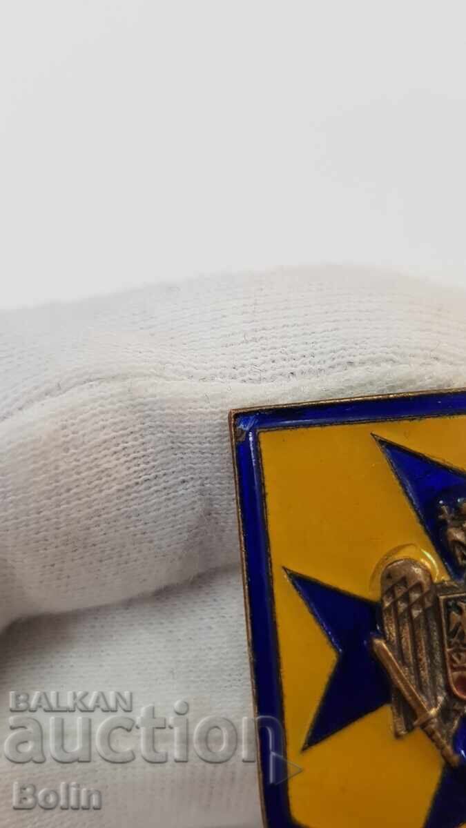 Romanian Royal Police Badge, Carol I - 5