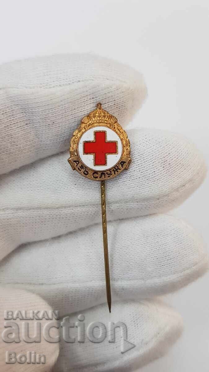Delivery of Royal Sign, Badge I Serve Red Cross Delivery of Royal Sign, Badge I Serve Red Cross