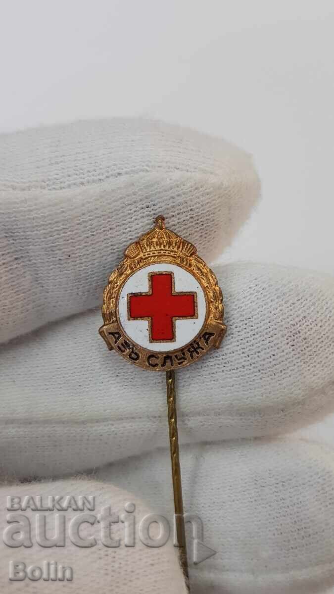 Royal Sign, Badge I Serve Red Cross Royal Sign, Badge I Serve Red Cross
