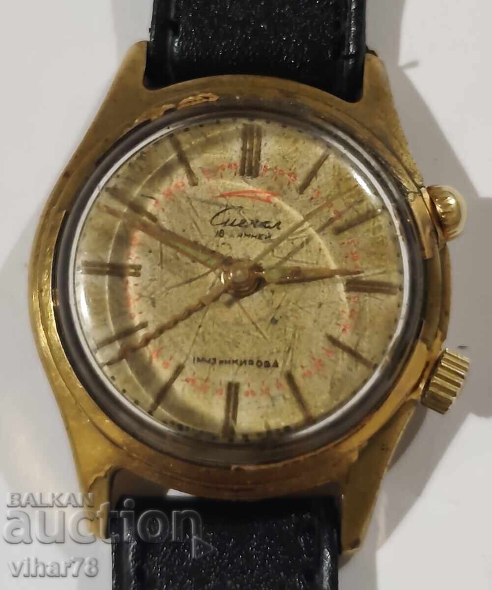 POLJOT-SIGNAL-WATCH - DOESN'T WORK with price € 89.99 | 176.01 BGN