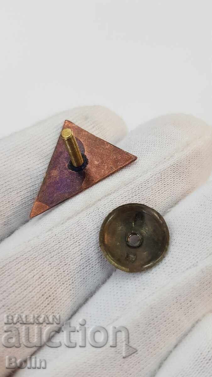 Licitație Semn regal, insignă Uniunea Bulgară de Schi Licitație Semn regal, insignă Uniunea Bulgară de Schi