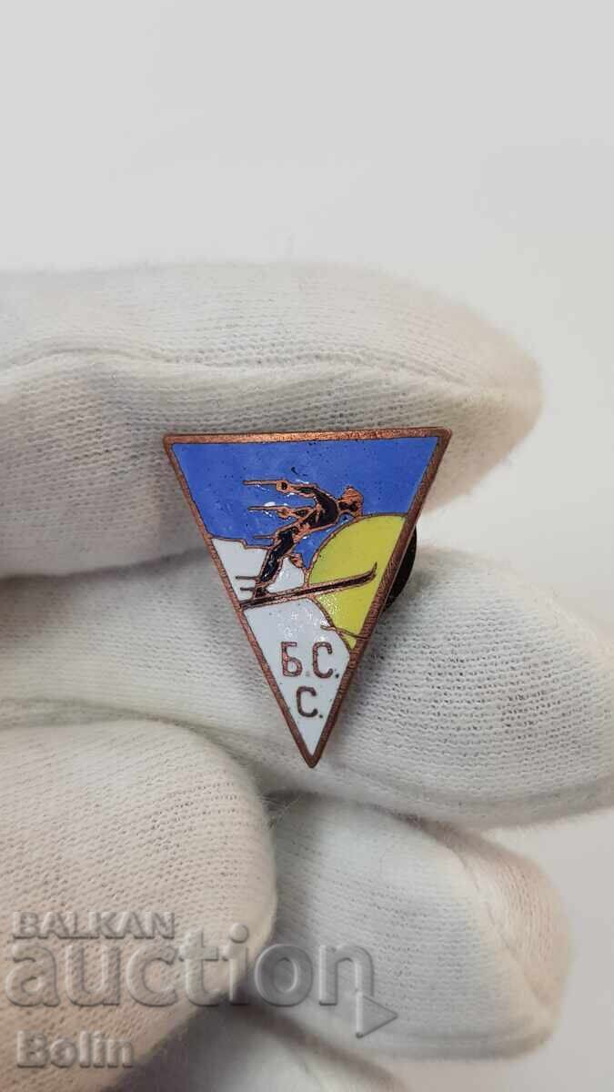 Livrarea Semn regal, insignă Uniunea Bulgară de Schi Livrarea Semn regal, insignă Uniunea Bulgară de Schi