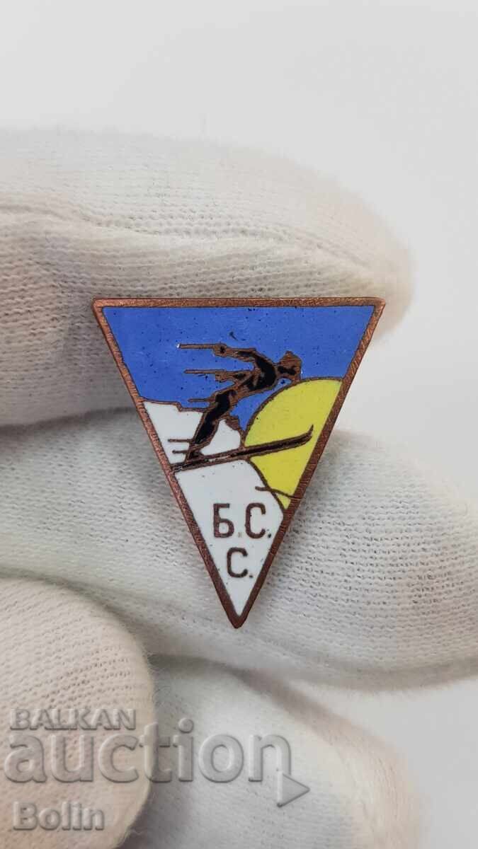 Semn regal, insignă Uniunea Bulgară de Schi Semn regal, insignă Uniunea Bulgară de Schi