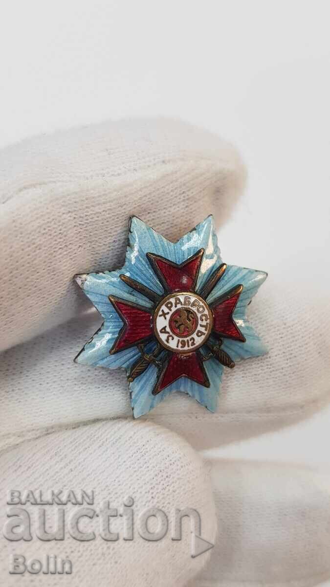 Licitație Semn rar al Cavalerilor de Onoare ai ordinului Pentru Curaj Licitație Semn rar al Cavalerilor de Onoare ai ordinului Pentru Curaj