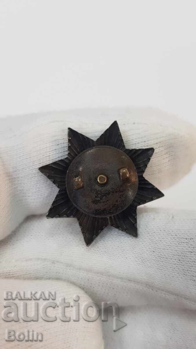 Delivery of Rare Badge of Honor of the Knights of Bravery Order Delivery of Rare Badge of Honor of the Knights of Bravery Order