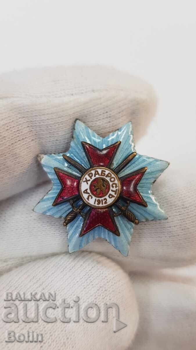 Rare Badge of Honor of the Knights of Bravery Order Rare Badge of Honor of the Knights of Bravery Order