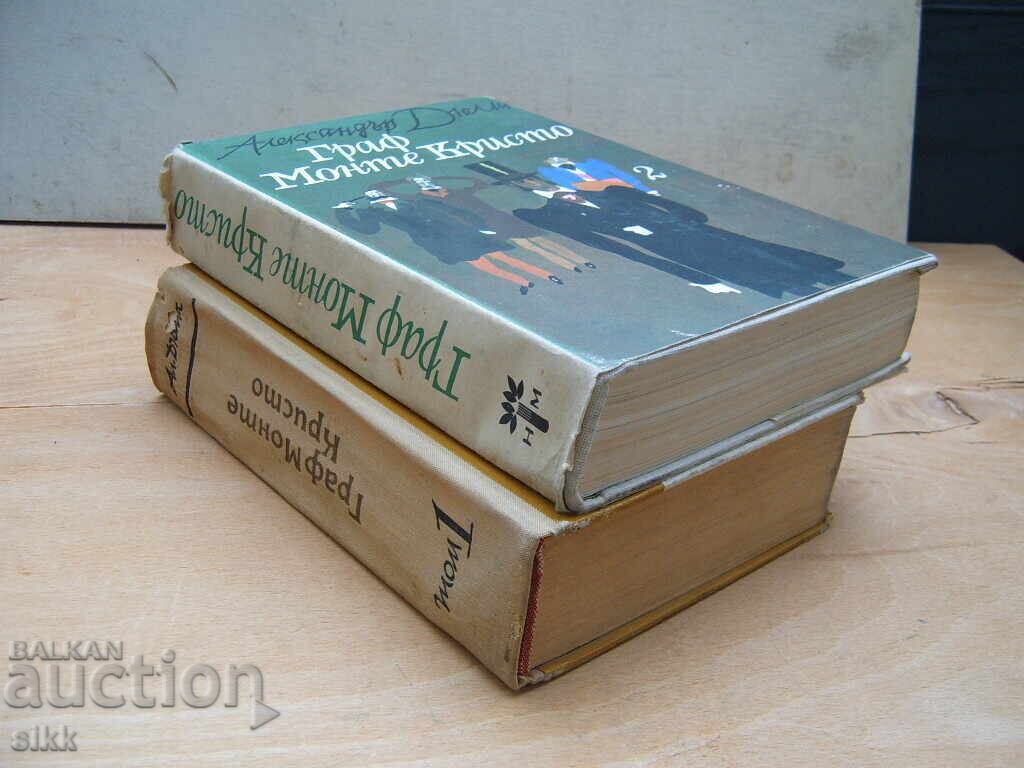 Contele de Monte Cristo