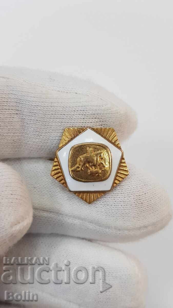 Licitație Miniatură foarte rară a ordinului, semnul Cavalerului de Madara Licitație Miniatură foarte rară a ordinului, semnul Cavalerului de Madara