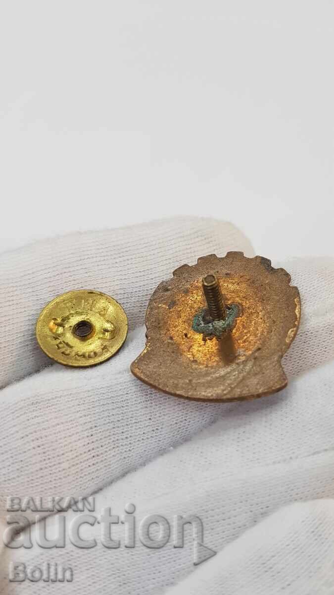 Παράδοση Σπάνιο κομμουνιστικό σήμα, κονκάρδα Πρώτης Τάξης