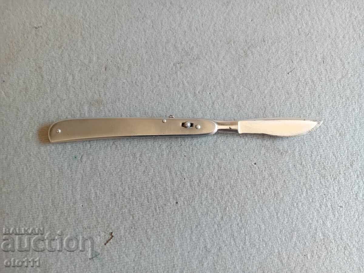 Παράδοση ΣΠΑΣΤΌ ΚΑΛΛΙΤΕΧΝΙΚΌ ΜΑΧΑΊΡΙ, ΜΑΧΑΊΡΙ, ΛΕΠΊΔΑ ΜΕ ΚΛΕΙΔΑΡΙΆ