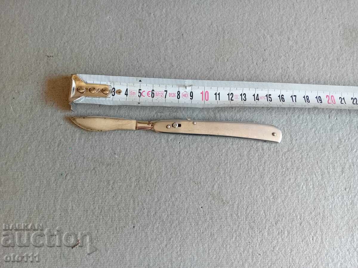 ΣΠΑΣΤΌ ΚΑΛΛΙΤΕΧΝΙΚΌ ΜΑΧΑΊΡΙ, ΜΑΧΑΊΡΙ, ΛΕΠΊΔΑ ΜΕ ΚΛΕΙΔΑΡΙΆ