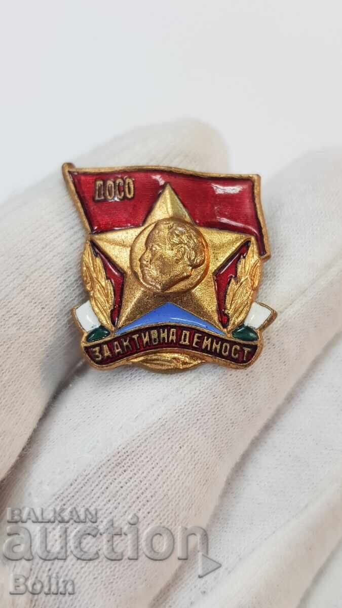 Δημοπρασία Σπάνιο σήμα, κονκάρδα DOSO - για Ενεργό δράση 1950