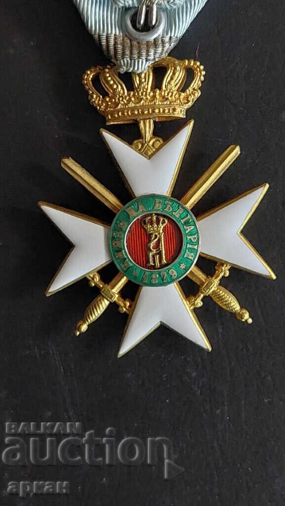 Царство България орден за храброст III степен II клас - 5