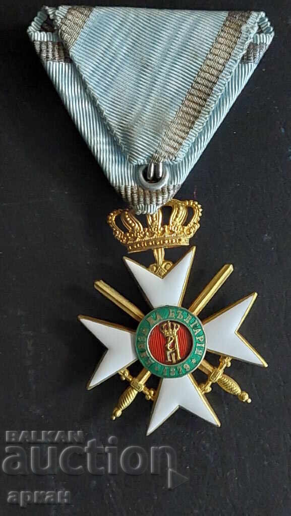 Царство България орден за храброст III степен II клас - 7