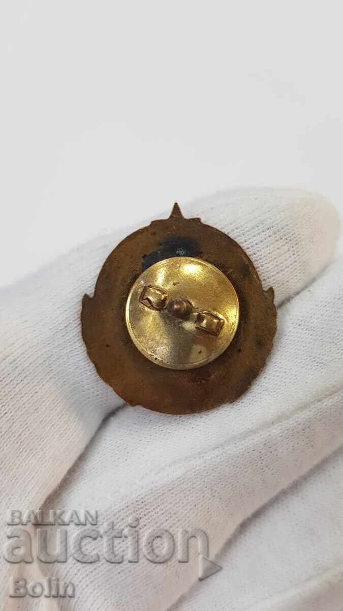 Παράδοση Σπάνιο κομμουνιστικό σήμα Άριστος Εξωτερικού Εμπορίου 1960-65 Παράδοση Σπάνιο κομμουνιστικό σήμα Άριστος Εξωτερικού Εμπορίου 1960-65