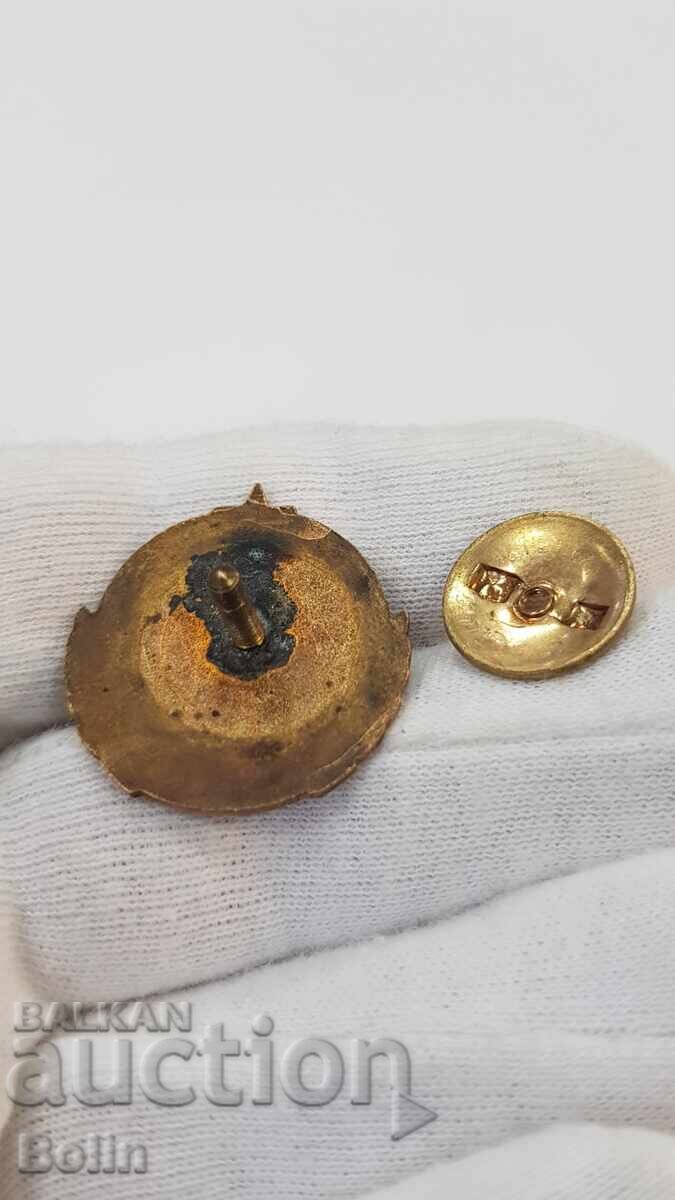 Σπάνιο κομμουνιστικό σήμα Άριστος Εξωτερικού Εμπορίου 1960-65 - 5 Σπάνιο κομμουνιστικό σήμα Άριστος Εξωτερικού Εμπορίου 1960-65 - 5