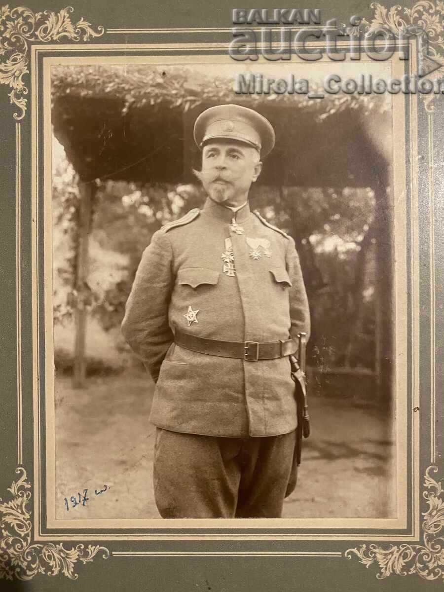 Fotografie ofițer militar cu uniformă, Bătălia de la Doiran, 1917 cu preț 150.00 BGN | € 76.69 Fotografie ofițer militar cu uniformă, Bătălia de la Doiran, 1917 cu preț 150.00 BGN | € 76.69