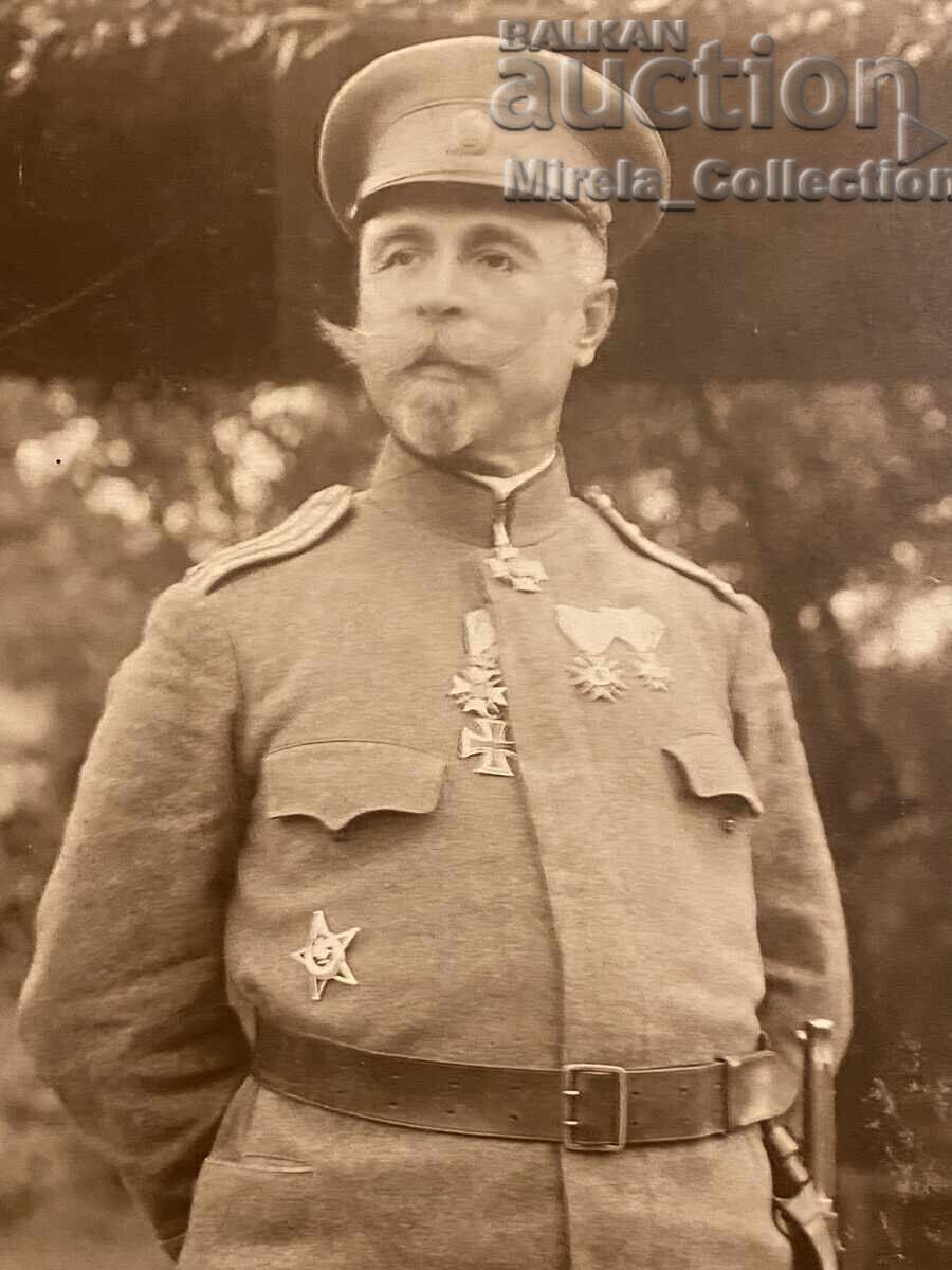 Licitație Fotografie ofițer militar cu uniformă, Bătălia de la Doiran, 1917 Licitație Fotografie ofițer militar cu uniformă, Bătălia de la Doiran, 1917