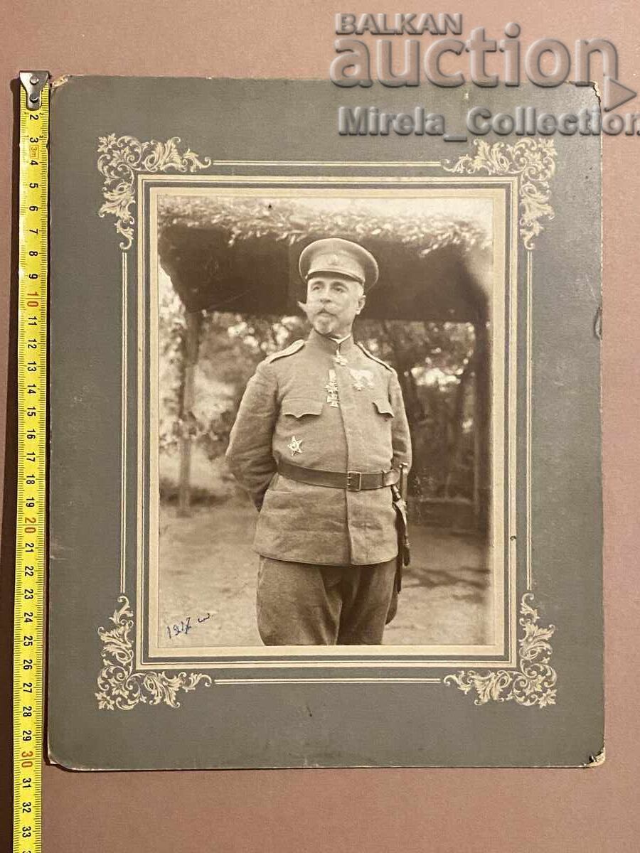 Fotografie ofițer militar cu uniformă, Bătălia de la Doiran, 1917 Fotografie ofițer militar cu uniformă, Bătălia de la Doiran, 1917
