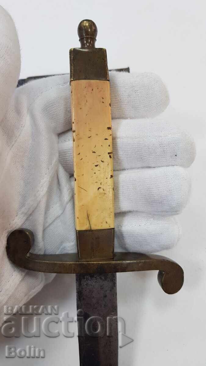 Rare Russian Imperial Naval Officer's Dirk 1900-1915 - 8