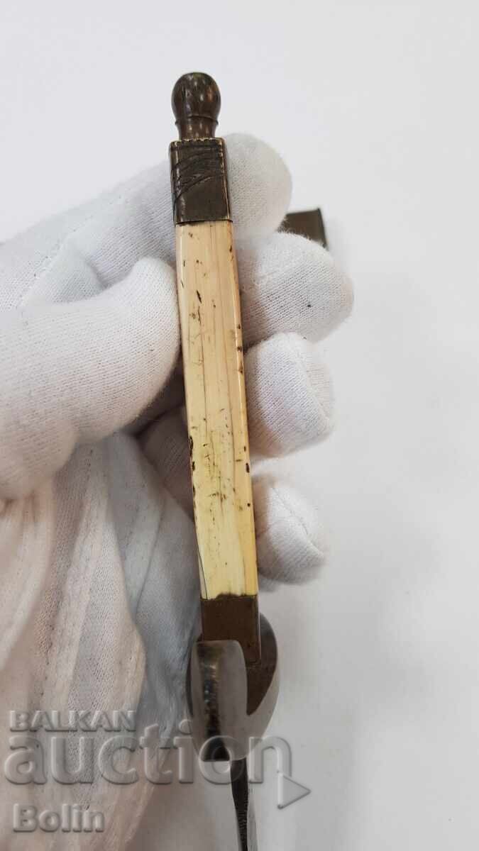 Rare Russian Imperial Naval Officer's Dirk 1900-1915 - 9