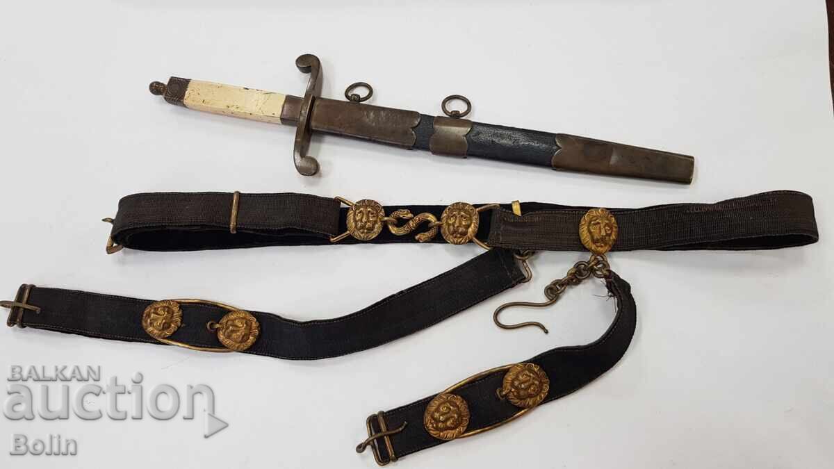 Rare Russian Imperial Naval Officer's Dirk 1900-1915